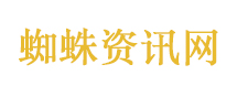 医生辟谣喝醋喝红酒能降血压